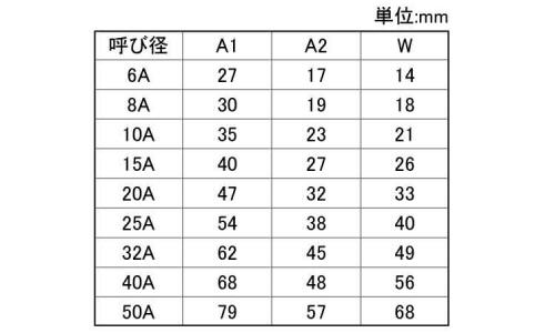MD ストリートエルボ(8角 6.0