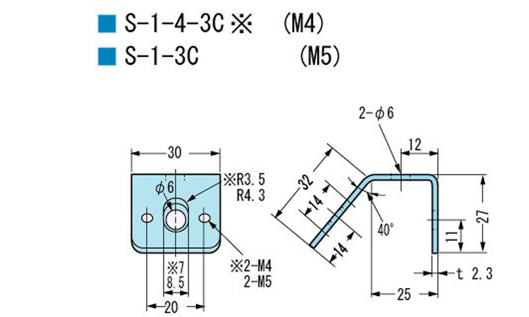 端子台取付カナグS-1-4-3C