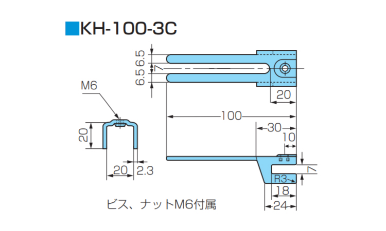 クイックホルダKHー100ー3C