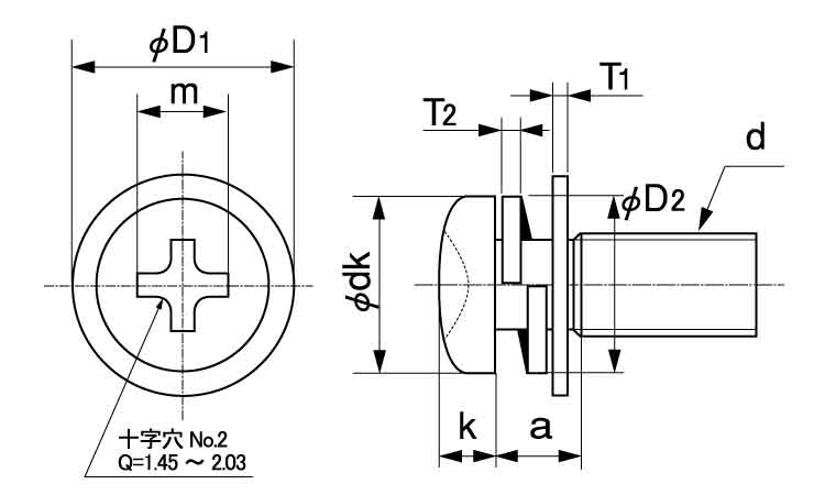 十字穴付(+)スリムPANヘッドP=3 8.0 4.0