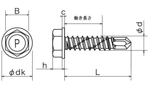 ピアスHEX 13.0 4.0