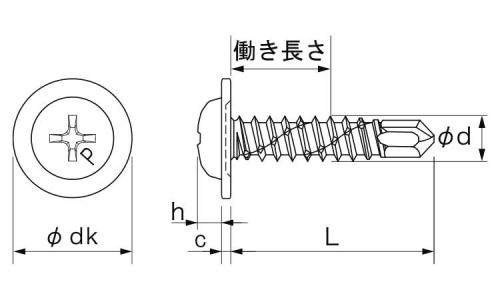 ピアス パンワッシャー 13.0 4.0