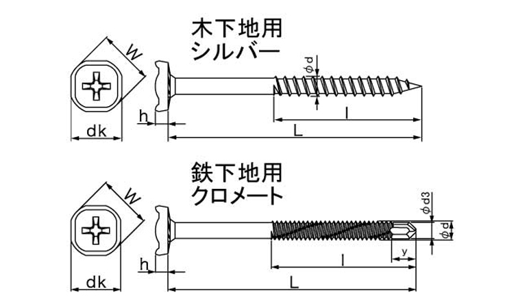 ピアス ALC 60.0 5.0