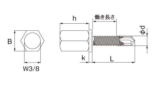 ピアス インサート 25.0 6.0