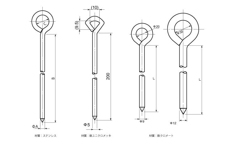 ウチコミマルカン 5.0