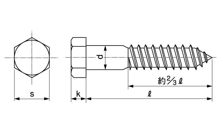 六角コーチ(平径小 32.0 8.0