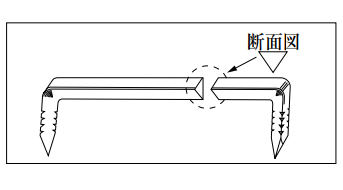 ツライチくん(カスガイ) 90.0 6.0