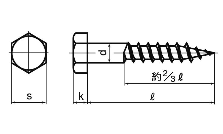 六角コーチ(輸入(平径小 50.0 12.0