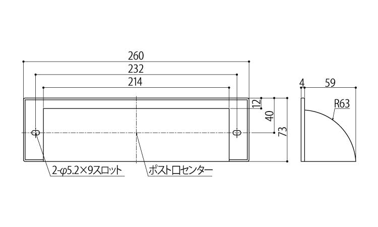 DP-72-1(アイボリー)