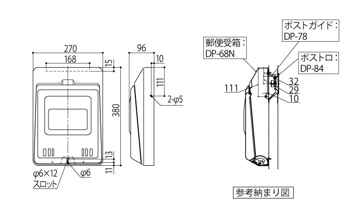 DP-68N(アイボリー)