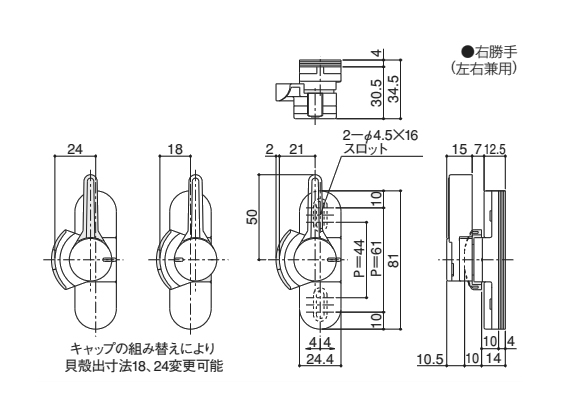 HK-50(グレー)