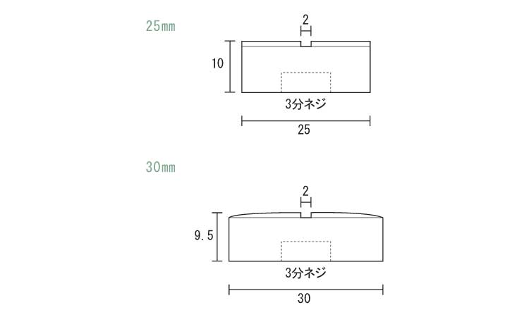 化粧ナット 123号 25.0 3/8