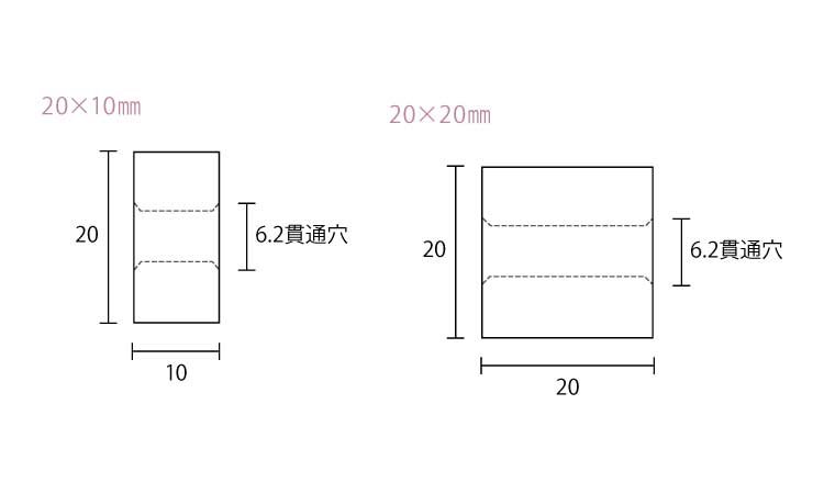 スペーサー 502号 10.0 6.0