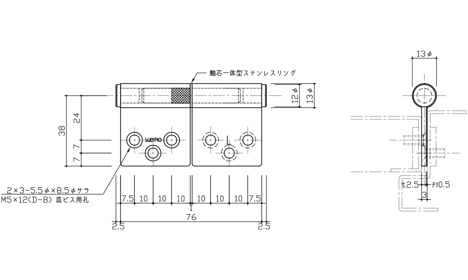 ステン面付旗丁番HK-08N-L