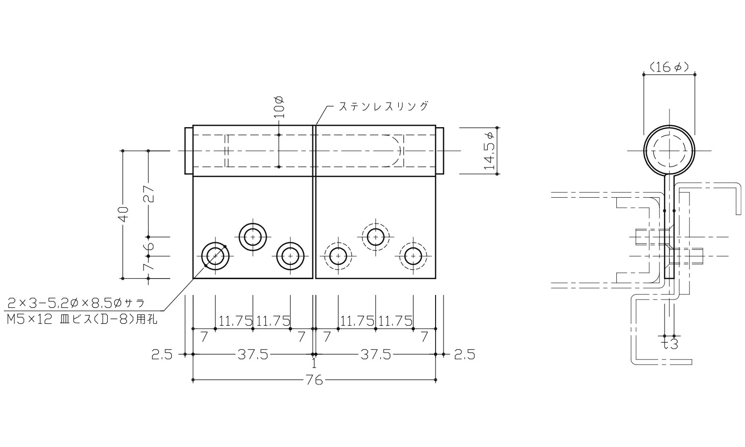 ステン面付旗丁番OD-003-L