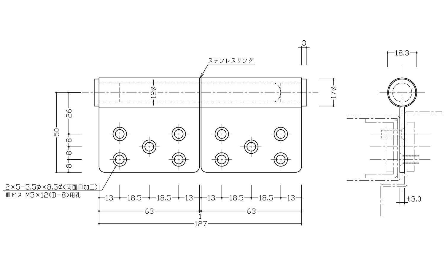 222-127-50LR左右兼用
