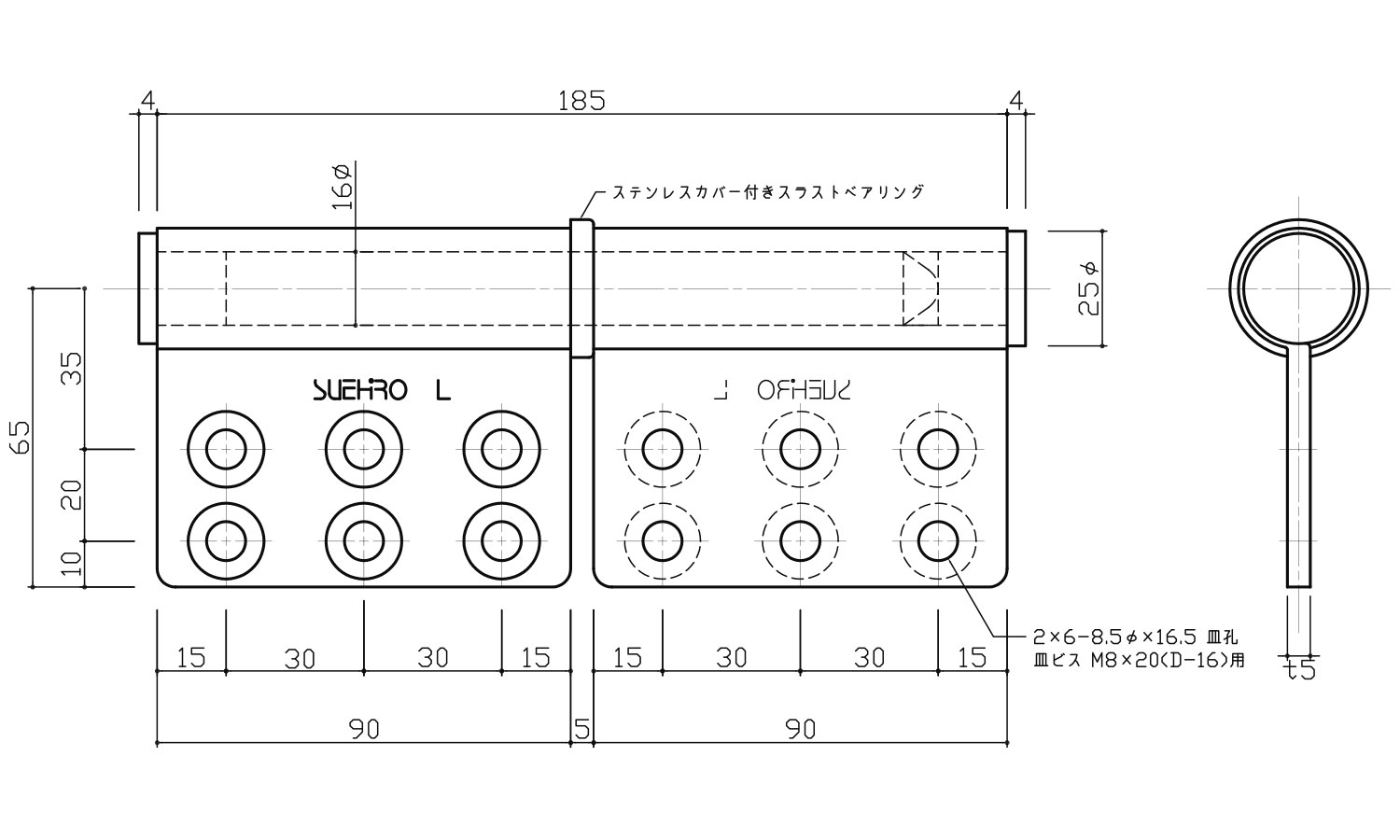 ステン面付旗丁番222-185R