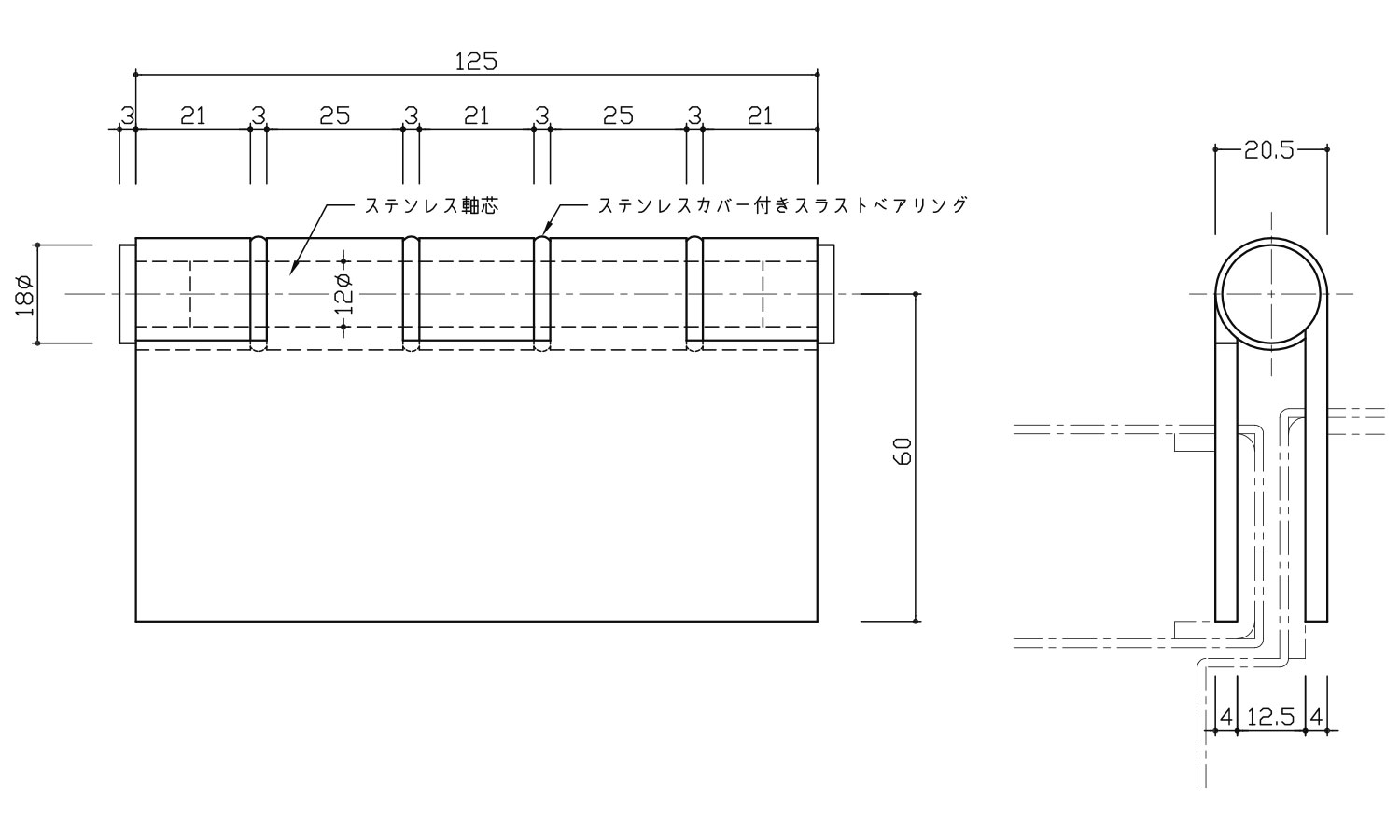 ステン5管丁番 205-S-R