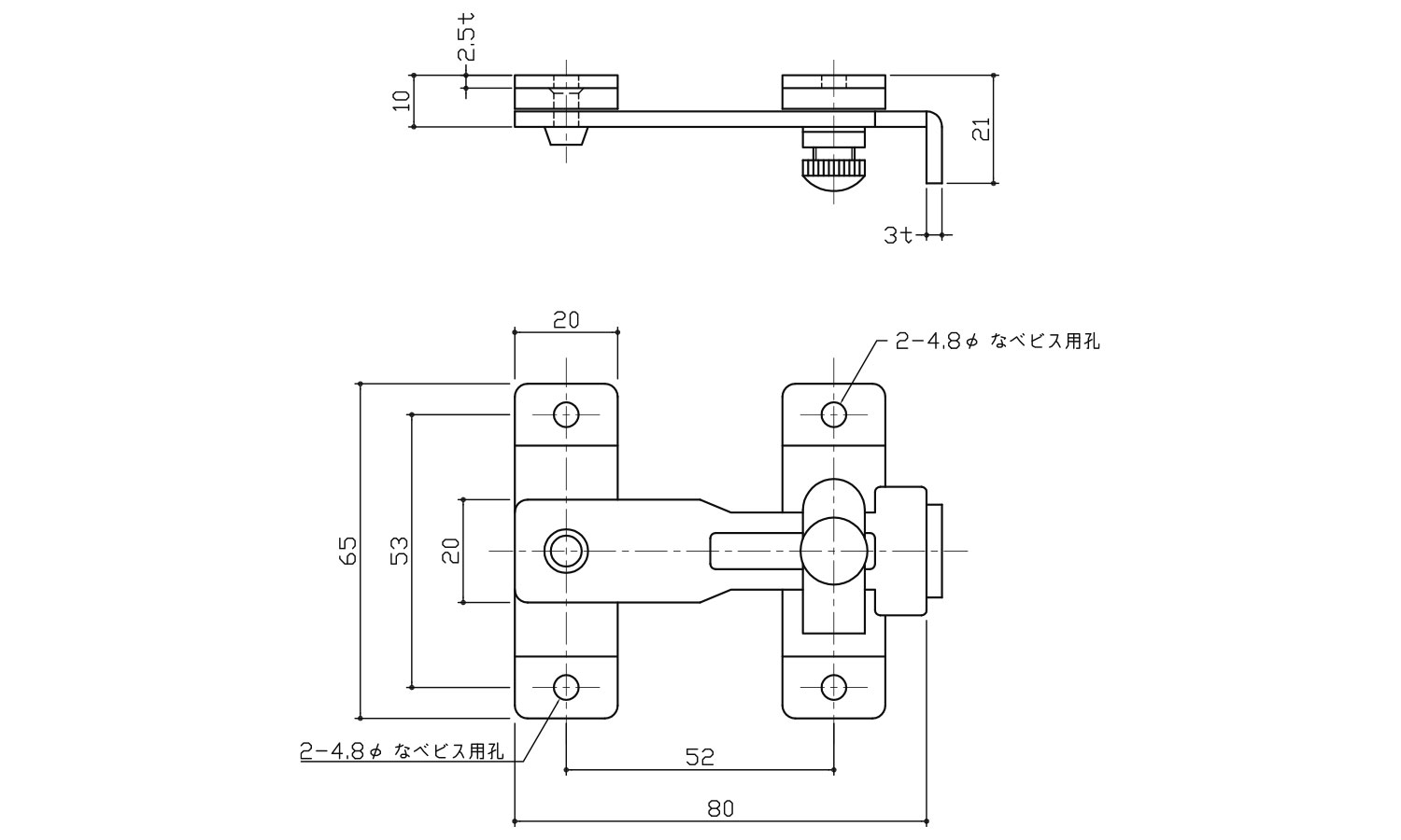ステンレス打掛 35-S-80