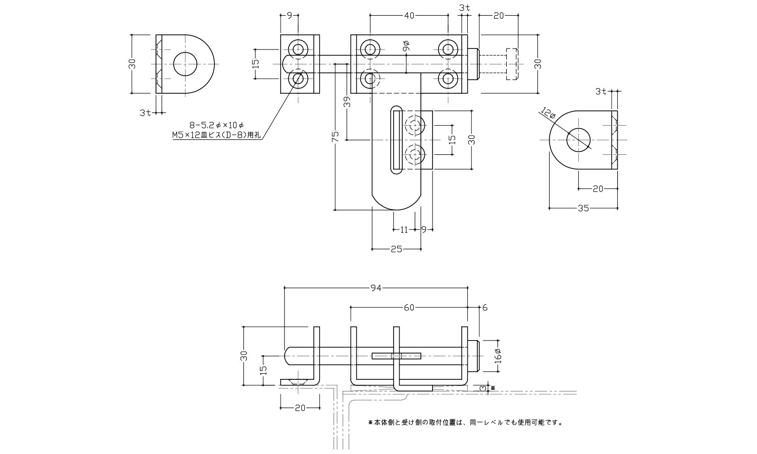 カンヌキ締り 18-S