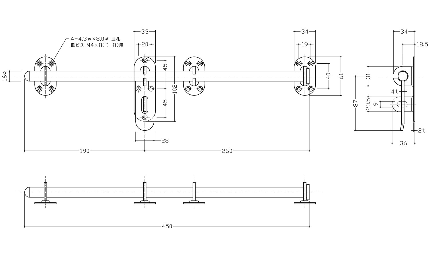 ステンカンヌキ締り21-S450