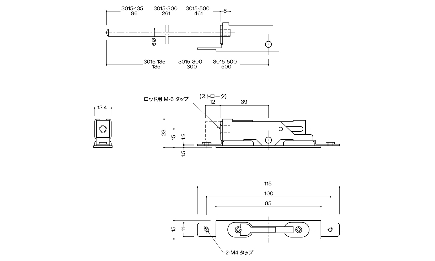 小型フランスオトシ3015500