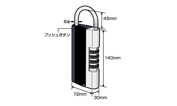 キーシェアBOX ブラック