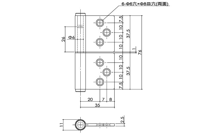 面付旗丁番(左右兼用型K-60