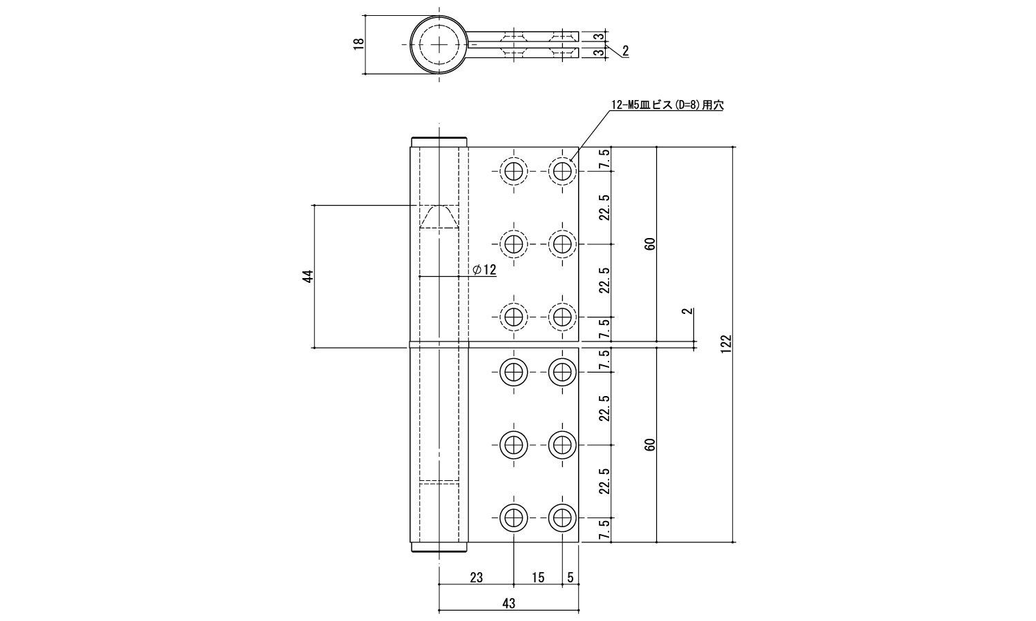 6ツ穴面付旗丁番左ステンK34A