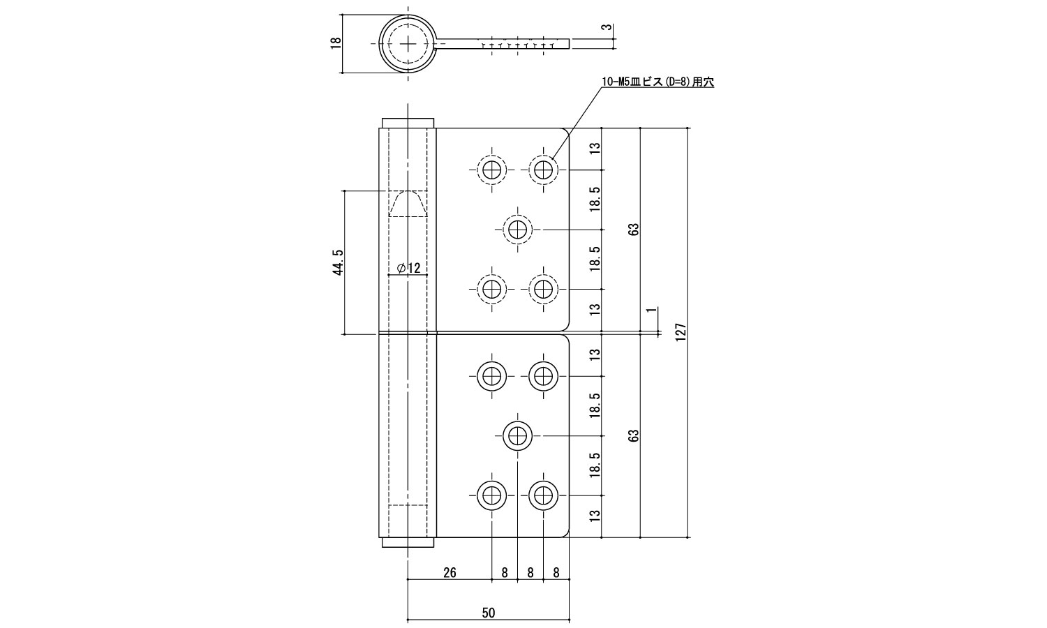 面付旗丁番(左鉄芯K-133