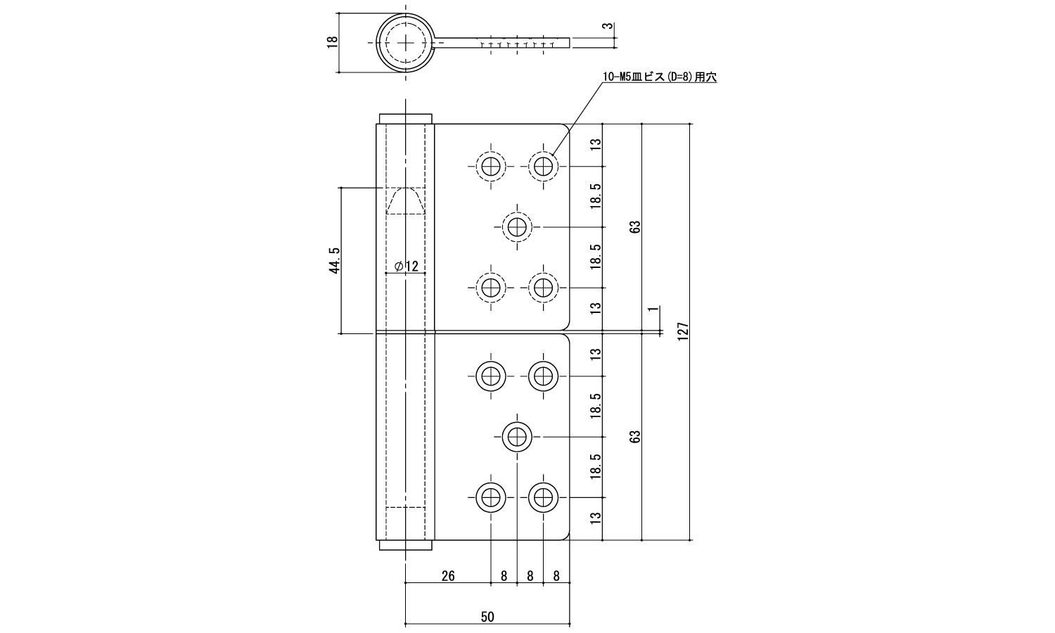 面付旗丁番(左ステン芯K133A
