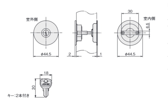 TKS51-CYTキー別番アンバ