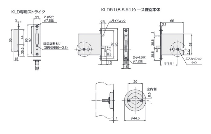 KLD51-P0(アンバー)