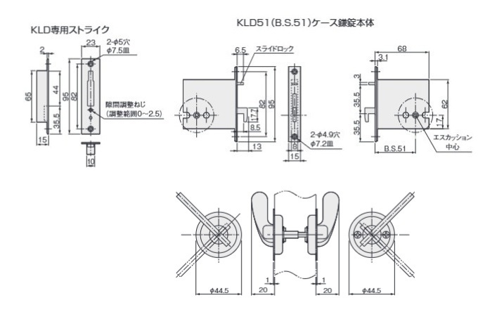 空錠KLD51-L1(ステンカラ