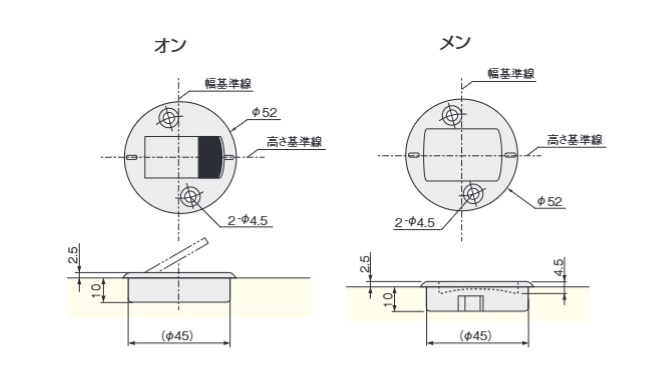 インターロック45(メン(ベジュ