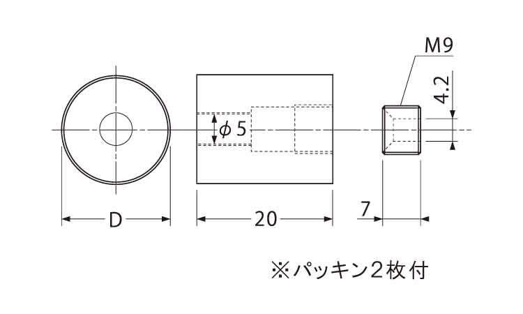 装飾平小ねじスペーサー 12.0