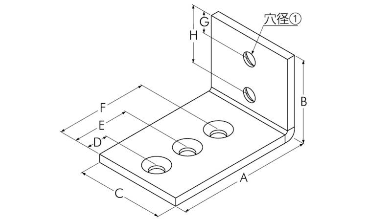 不等辺金折れ(ユニクロ)