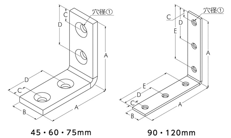 アルミ 金折れ ブロンズ