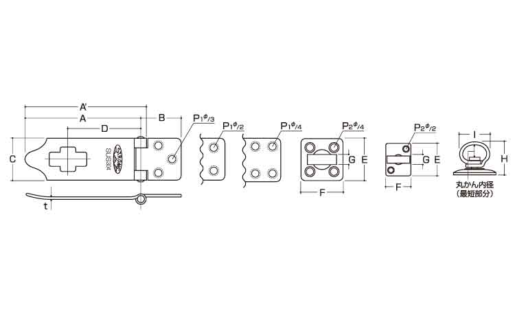 ストロング掛金(ステン製(A型 25.0