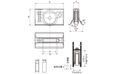 戸車(ABSー0121(ヨコヅナ