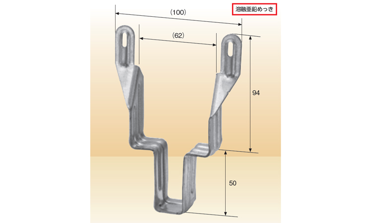 KS デュアルキャッチ