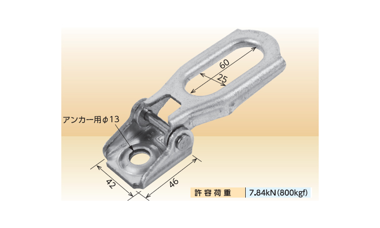 KS パタパタベース