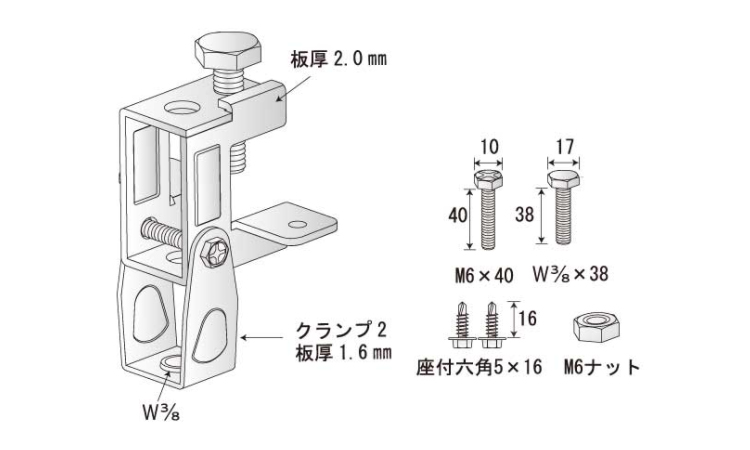 つりっこ5号Bタイプ