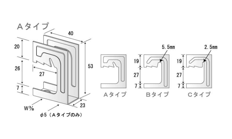 つりっこ1号 Cタイプ