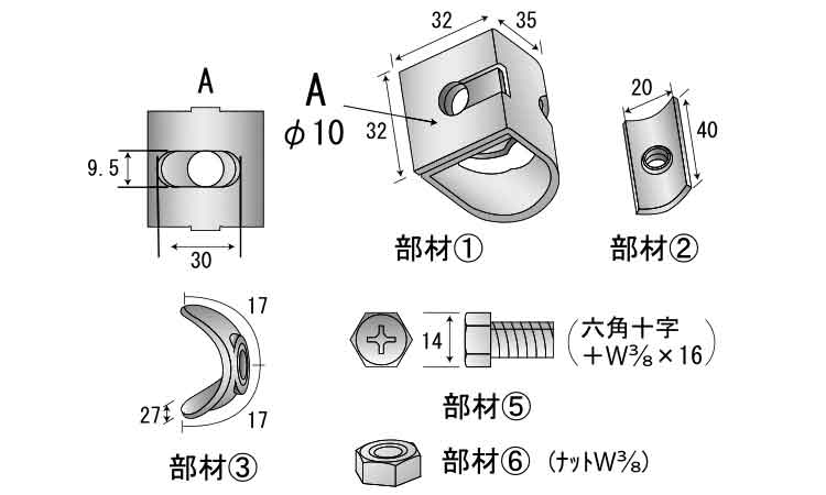 つりねじ一番 B-E