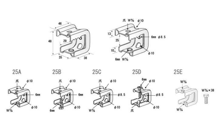 えびがにロック 25