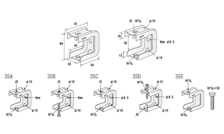 えびがにロック 35