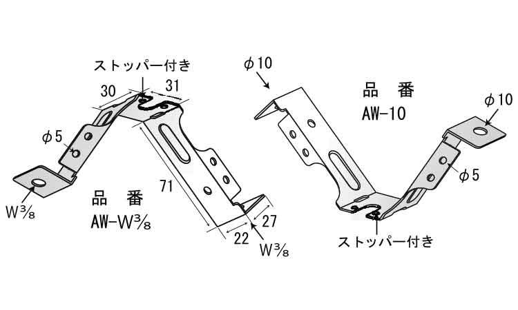 あとづけブレスAW