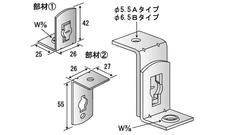 トリプルハンガー360
