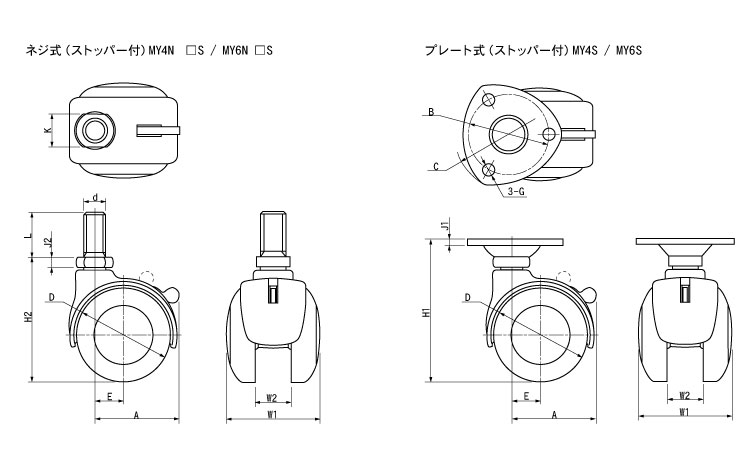 TCA-MY4N10S